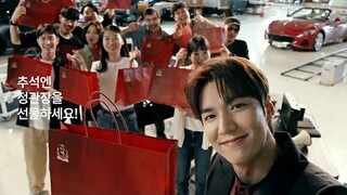 20200902【OFFICIAL】LEE MIN HO - CheongKwanJang "Moon Festival" TVCF 30sec