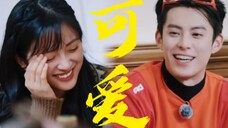 “你这是曝狼式发言”棣棣被月月的发言可爱到了!棣棣怀疑其他人,别的名字是含糊的,脱口而出月月的名字!|棣月系
