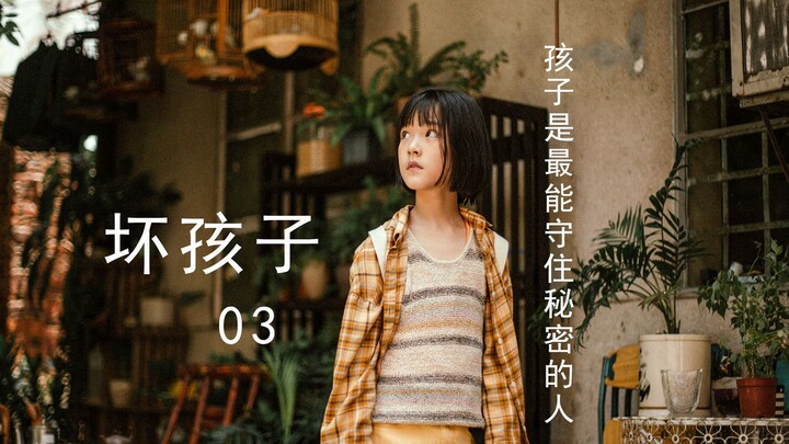 When Zhang Dongsheng found out the truth had been exposed, he couldn’t stay put.