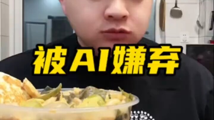 Hù chết người luôn, còn yêu đương với Đậu Bao nữa chứ!