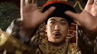 A little finger-pointing, and the rap begins (Qianlong edition)