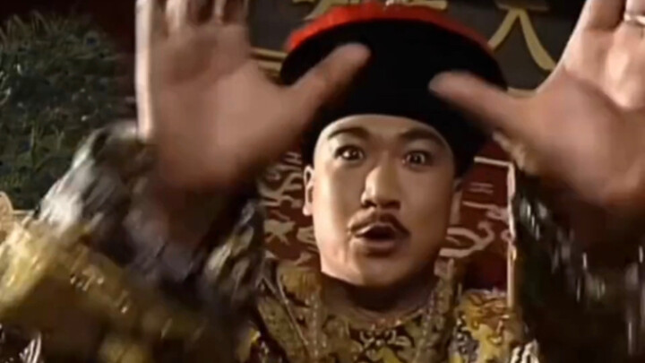 A little finger-pointing, and the rap begins (Qianlong edition)