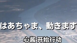 【Sad news】I am not allowed to return to Japan.