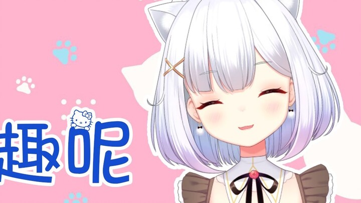 [Mature meat] Japanese maid is shocked by the Chinese cryptic