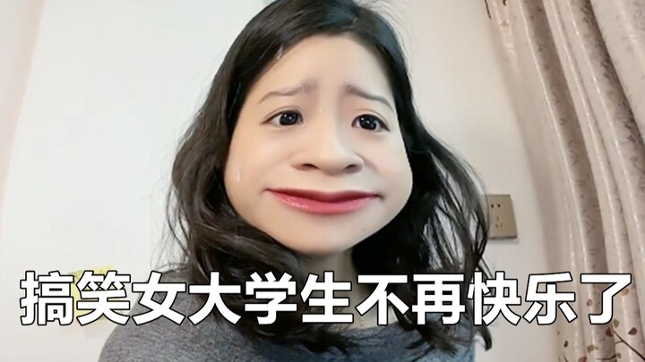 Mahasiswi Kocak Sudah Tidak Bahagia Lagi