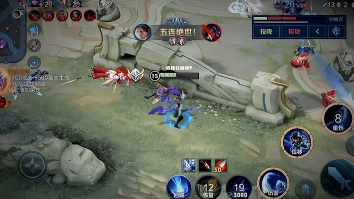 One or Two Gintama 300 Copper Plates