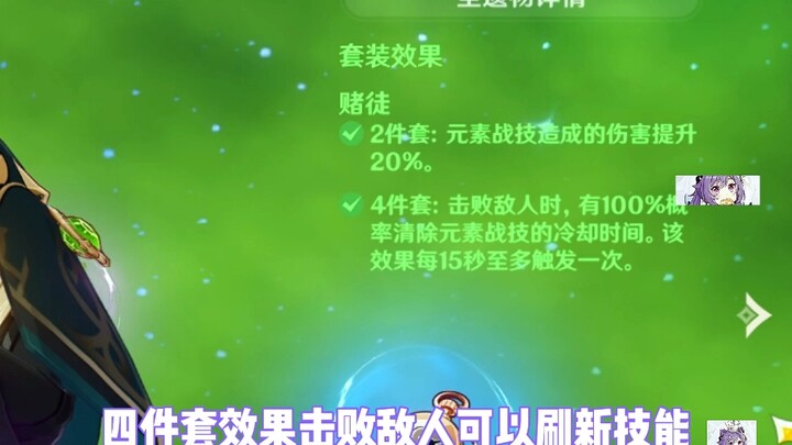 Nội dung hữu ích, giúp Elhafen của bạn bay cao. Chúc mọi người năm mới vui vẻ!!!