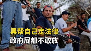 Infiltrating a Mexican drug cartel, the gang makes its own laws, and families of people who kill peo