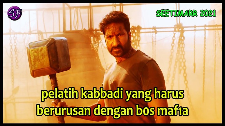 GOPICHAND JADI PELATIH KABBADI | Alur Cerita Film #37