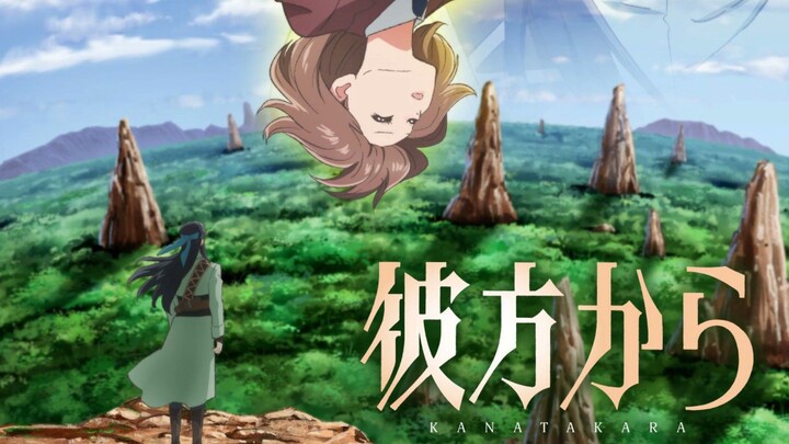 Isekai Romance Klasik Kembali! From Far Away Siap Bikin Baper di 2026!