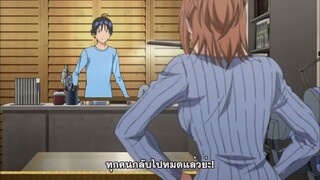 Bakuman ss3 บาคุมัง วัยซนคนการ์ตูน ภาค3 ตอนที่ 6 ซับไทย