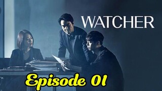 Watcher(2019)｜Ep.01 |[FULL•SUB] | ENG sub｜#kdrama #kmovie #series#kimhyunjoo #seokangjoon #hanse