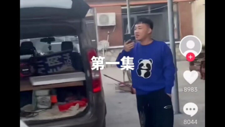 วิดีโอฉบับเต็มเหตุการณ์สัญญาสมรสก่อนแต่งงานในเหอเป่ย์