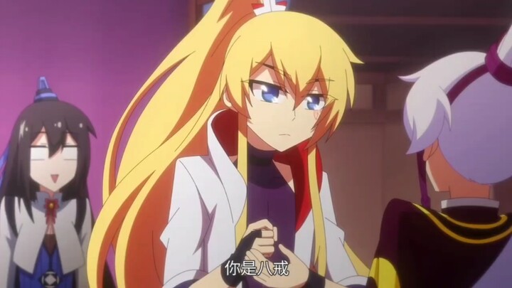 甚是开心