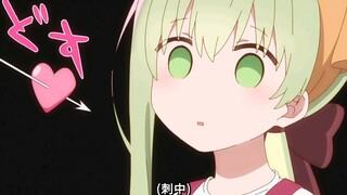 ❤️糟糕，圣女的小心脏被爱之箭戳中无法自拔了！❤️