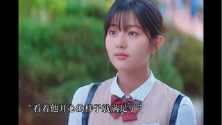 不可以哦，因为我喜欢河李灿”