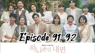My only one { 2019 } Episode 91-92 { English sub}