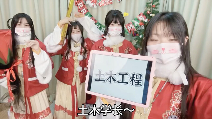 【บอร์ดบันทึกไดอารีแมว】วิดีโออวยพรวิศวกรรมโยธา 【โชว์คำสั่งซื้อรายบุคคล】