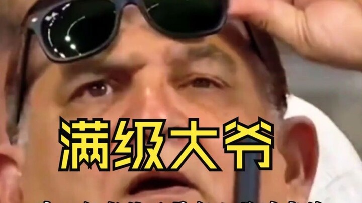 Unbelievable how the old man held it in for 63 years.