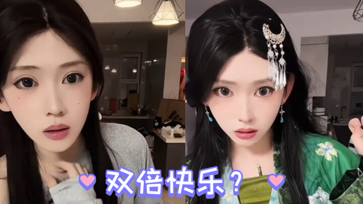 "Happy Yuanyuan: Bumping into cloned creatures—double the joy!"