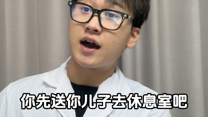 Bác sĩ: Mọi người trong gia đình ai hiểu đây…