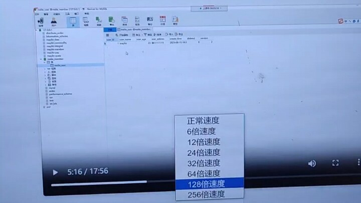 Học viên phát triển công cụ tăng tốc khóa học trực tuyến gấp 128 lần, khiến tôi thực sự giật mình.