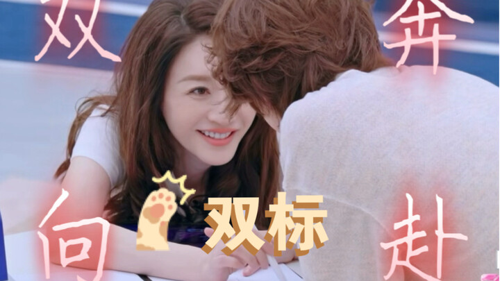 What’s the difference between Wang Meng and Li Xiaoran talking? Sister Meng said, “If I pick this so