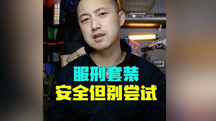 หนุ่มทดลองเมนูอาหารคุกด้วยตัวเอง! ขอให้คุณเป็นคนดีเถอะ!