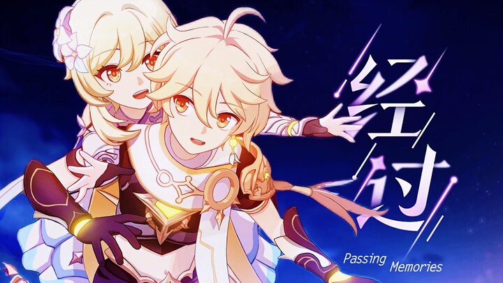 مشاهدة فيديو واحد يجمع أشهر المشاهد الرائعة والخالدة من غينشين إنتاكت! نسخة مغناة بأربع لغات لأغنية 