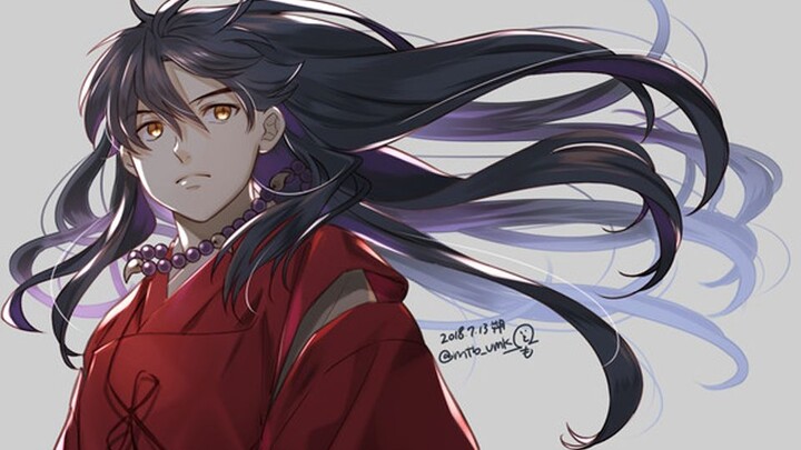 [InuYasha Sheng He] Tolong berhenti memanggilku kesepian