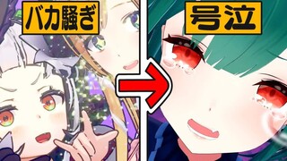 [hololive mini-theater] [Animation] People who think it's still Halloween