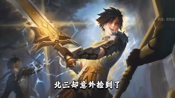 Three slashes shatter the hero’s soul—Boss, I’m just a working stiff. North God Third Generation, hi