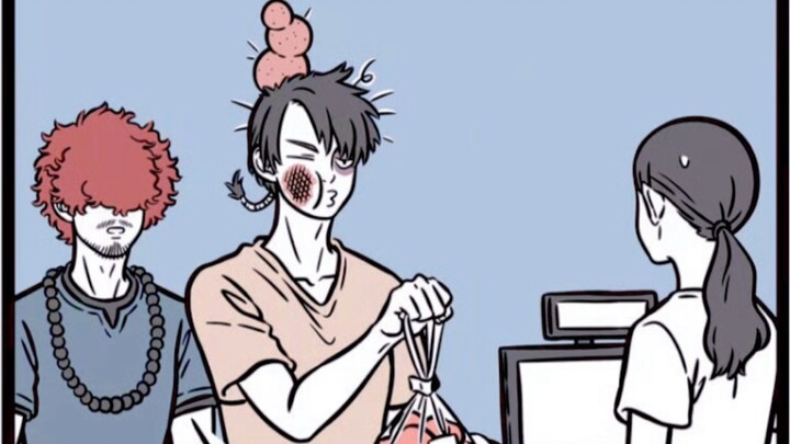 ที่ไม่ใช่มนุษย์ ชาเซ็ง: พี่ชายคนที่สอง มันผ่านมามากกว่าหนึ่งพันปีแล้ว แต่เจ้ายังคงจำไม่ได้