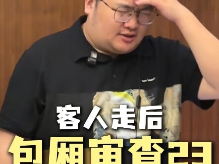 Dù lời chê bai ngày càng nhiều, người bắt chước cũng ngày càng đông, nhưng tôi sẽ vẫn tiếp tục thực 