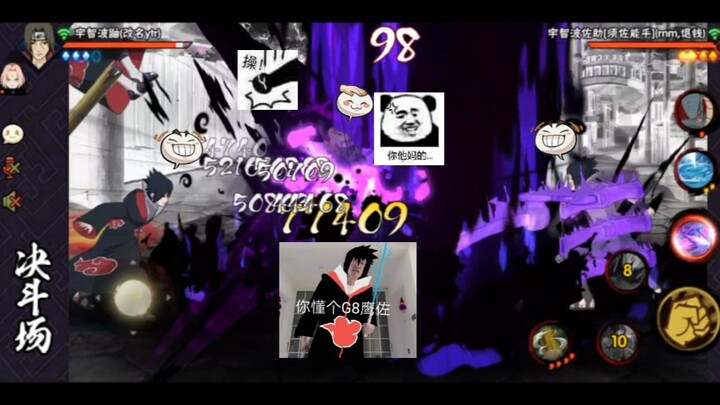 [Allied and Enemy Ninjas] Sakura: Is this even something a human would do?