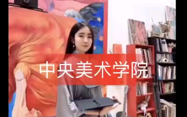 Trang phục tốt nghiệp của Học viện Mỹ thuật Trung ương qua các năm trông như thế nào? Bạn thích mẫu 