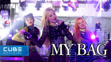 (G)I-DLE 221008 secara resmi merilis rekaman langsung ulang tahun Universitas Jiangnan "MY BAG".