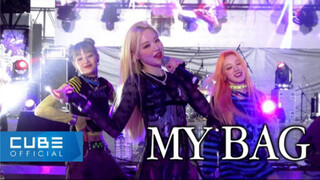 (G)I-DLE 221008 官方释出《MY BAG》江南大学校庆直拍