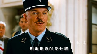 ”周末了你还能笑出来吗？“