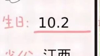 Pure haunted house skewers 😅 The spicy content is too high and it makes Mu Yu very hot 😡