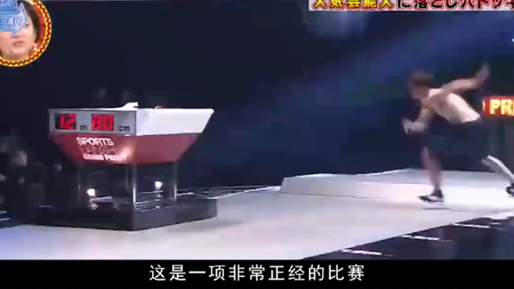 我就问你，意不意外，惊不惊喜