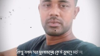 i am froom Bangladesh, fast time update  on video