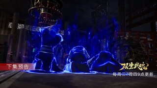 Twins Martial Soul Eps 05 PV