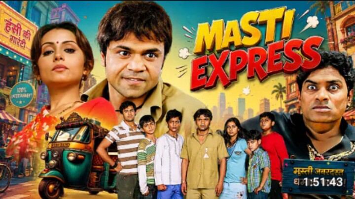 Masti Express