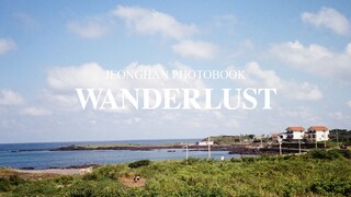 كواليس كتاب الصور الفوتوغرافية 'WANDERLUST' لـ جينهان