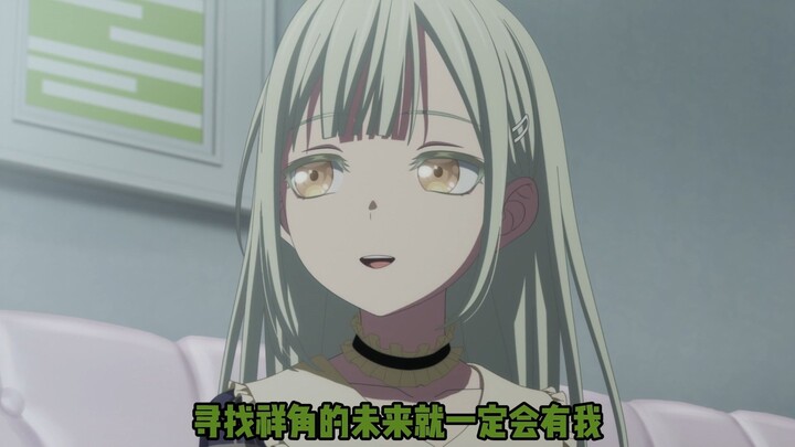 😎I’m never giving up on Shoukaku’s Wakaba Mutsu, you hear me?! 😎