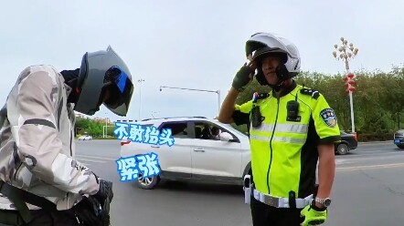 Sangat gugup, saya jamin ini kali terakhir saya sampai kehilangan istri saya