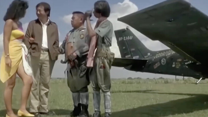 Pesawat di Filipina tidak membutuhkan sayap