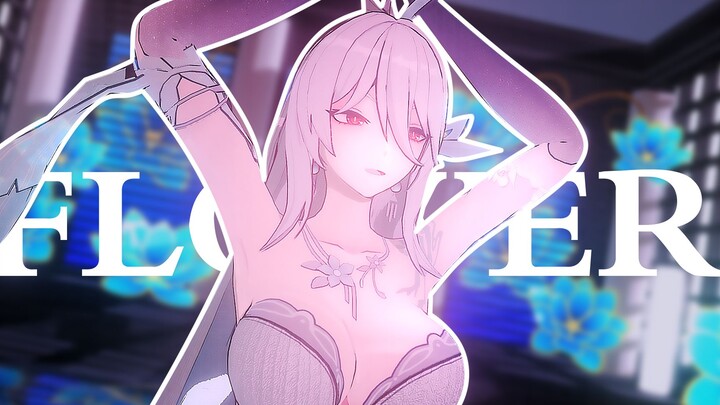 【深空之眼MMD】Flower·哈迪斯