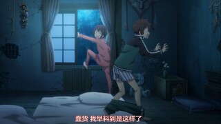 平A骗大招？